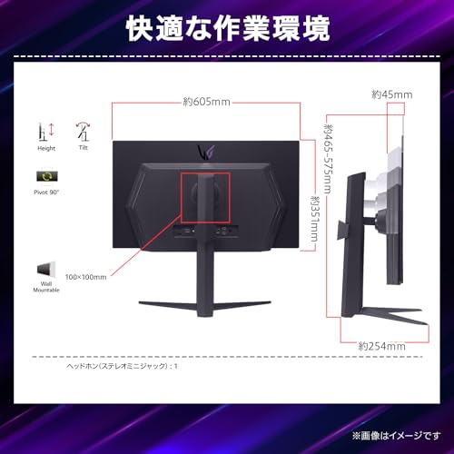 undefined LG ゲーミングモニター UltraGear OLED 27GS93QE-B 26.5インチ/WQHD(2560×1440)/240Hz/有機EL/0.03ms/DCI-P3 98.5%/DisplayHDR True Black 400/アンチグレア の商品画像 3