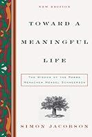 Algopix Similar Product 17 - Toward a Meaningful Life New Edition