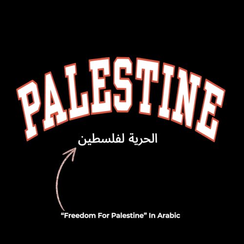 Wear The Peace Clothing Palestine Varsity Crewneck4