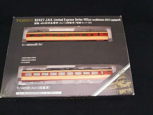TOMIX 485系特急　増結中間車　４両　AU13搭載車 Amazon | Nゲージ TOMIX 485系特急電車 AU13・AU71クーラー搭載