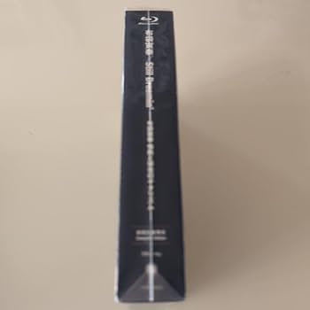 Amazon.co.jp: Still Dreamin'-布袋寅泰 情熱と栄光のギタリズム