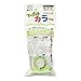 Seed color correction tape Green KW-CCT5G