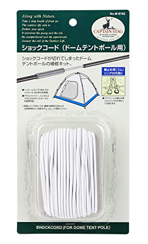キャプテンスタッグ ショックコード M-9192