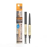 ブラシ付アイブロウ繰り出し 05 ナチュラルグレー 製品画像