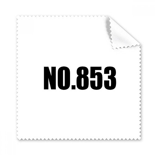 Chiffon de nettoyage tissu No.853 microfibre pour lunettes et écran de téléphone x5
