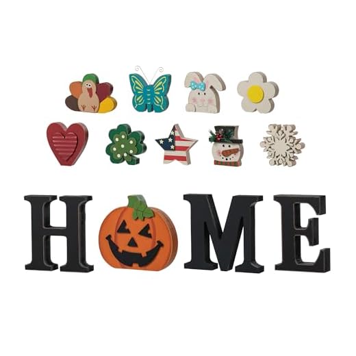Glitzhome Interchangeable Home Table Signs with 13 Pcs Seasonal Icons, Wooden Changeable Home Sign for Holiday Decor, HOME Letter Sign Ornaments Set Interchangeable Holiday Decorative Shelf Blocks