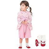 [KOTOBUKIEN] 袴 ロンパース 靴下付き 和装 フォーマル 和柄 カバーオール ドレス ベビー 着物 ベビーウェア お宮参り お食い初め 百日祝い 100日祝い 初節句 七五三 お正月 節句 こどもの日 キッズ 女の子 女児 足袋 おひなさま ひなまつり おひな様 お雛様 80cm さくら