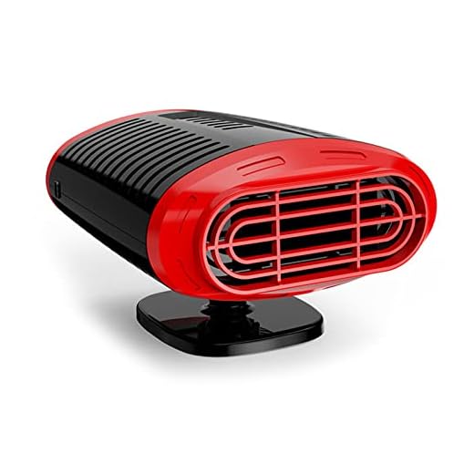 Moosunsa Bil elektrisk värmefläkt 12 V 150 W demister fordonsuppvärmningsfläkt roterande värmefläkt vinter vindvindrutevärmare bilinteriör värmare för bil lastbil båt husbil