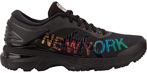 cadeau new york