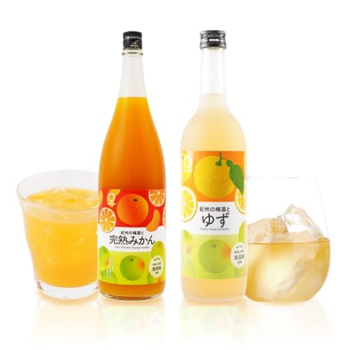 紀州の梅酒とゆず 約720ml ・完熟みかん梅酒 約720ml セット