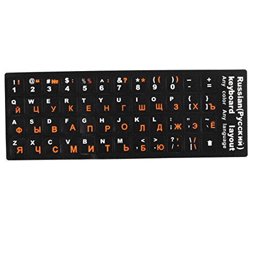 Preisvergleich Produktbild Sourcingmap Russischer Tastaturenaufkleber für die Schwarze Tastatur DE de