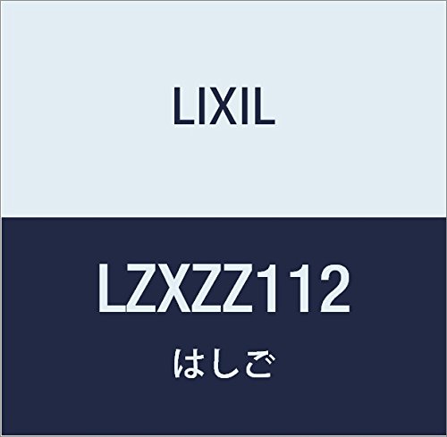 LIXIL(NV) Interio tg͂ LZXZZ112 9ڗp