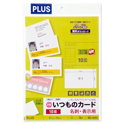 �v���X ���h�p�� �����̃J�[�h �}�C�N���~�V�� ���h�E�\���p ���� ���ʎ� ���� A4 10�� 10�� �z���C�g MC-H701 �y�܂Ƃߔ���5���Z�b�g�z