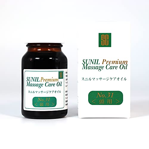 スニルケア スニル マッサージ ケア オイル Premium No.31 ヘッド マッサージ 頭用 アーユルヴェーダ 100%天然由来成分