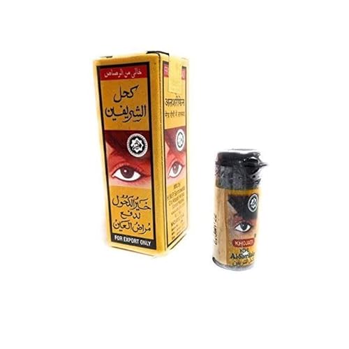 Lot de 3 khol Noir en Poudre