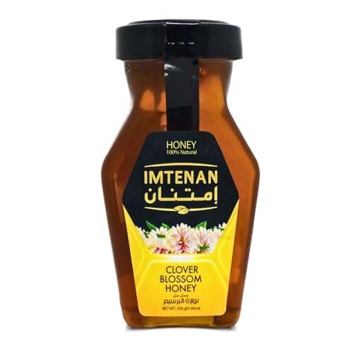 bonballoon Miel Natural de Trébol 250 gm