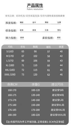 Men's O-Neck Pullover Cashmere Wool Soft Sweater Autumn Winter Casual Thick Top Red3