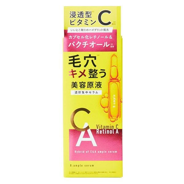 ROLAND BEAUTY RBC ローション 140mL 4本セット ROLAND BEAUTY RBC ローション 140mL 4本セット ROLAND BEAUTY