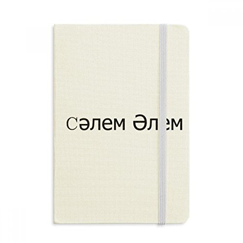 Carnet A5 en tissu Kazak Bonjour tout le monde avec couverture souple et pages lignées