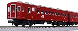 KATO Nゲージ 50系51形 JR仕様 4両基本セット 鉄道模型 客車 10-2045