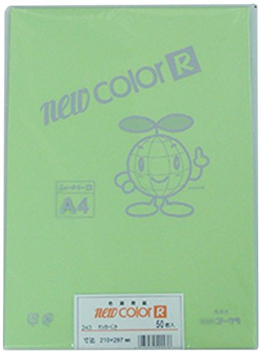 リンテック 色画用紙 ゴークラニューカラーR A4 わかくさ50枚NO243