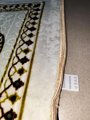Image of Premium Luxury Islamic Janamaz Velvet Muslim /Yoga /Prayer Mat - 70x115 cm, Soft Touch Janamaz, 850g, Velvet Musalla Mat for Namaz, Extra Soft, Large Size