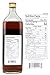 ShaoHsing Rice Cooking Wine， Shaohsing Wine, Shaoxing Wine Chinese Cooking Wine, Shaoxing Rice Wine, 750 ML(25.3 Fl, OZ) Comes With Free Inspiration Spoon. (1 Bottle)