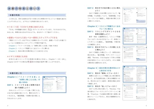 Amazon.co.jp: 高山 のぞみ: 本、バイオグラフィー、最新アップデート