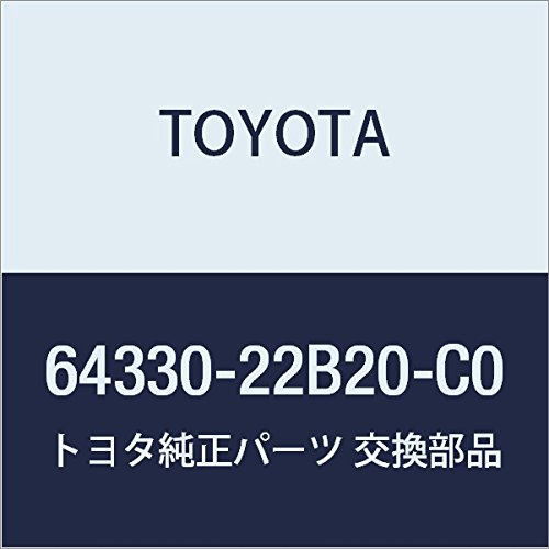 オストビマルページ Amazon | TOYOTA (トヨタ) 純正部品 パッケージトレイトリム