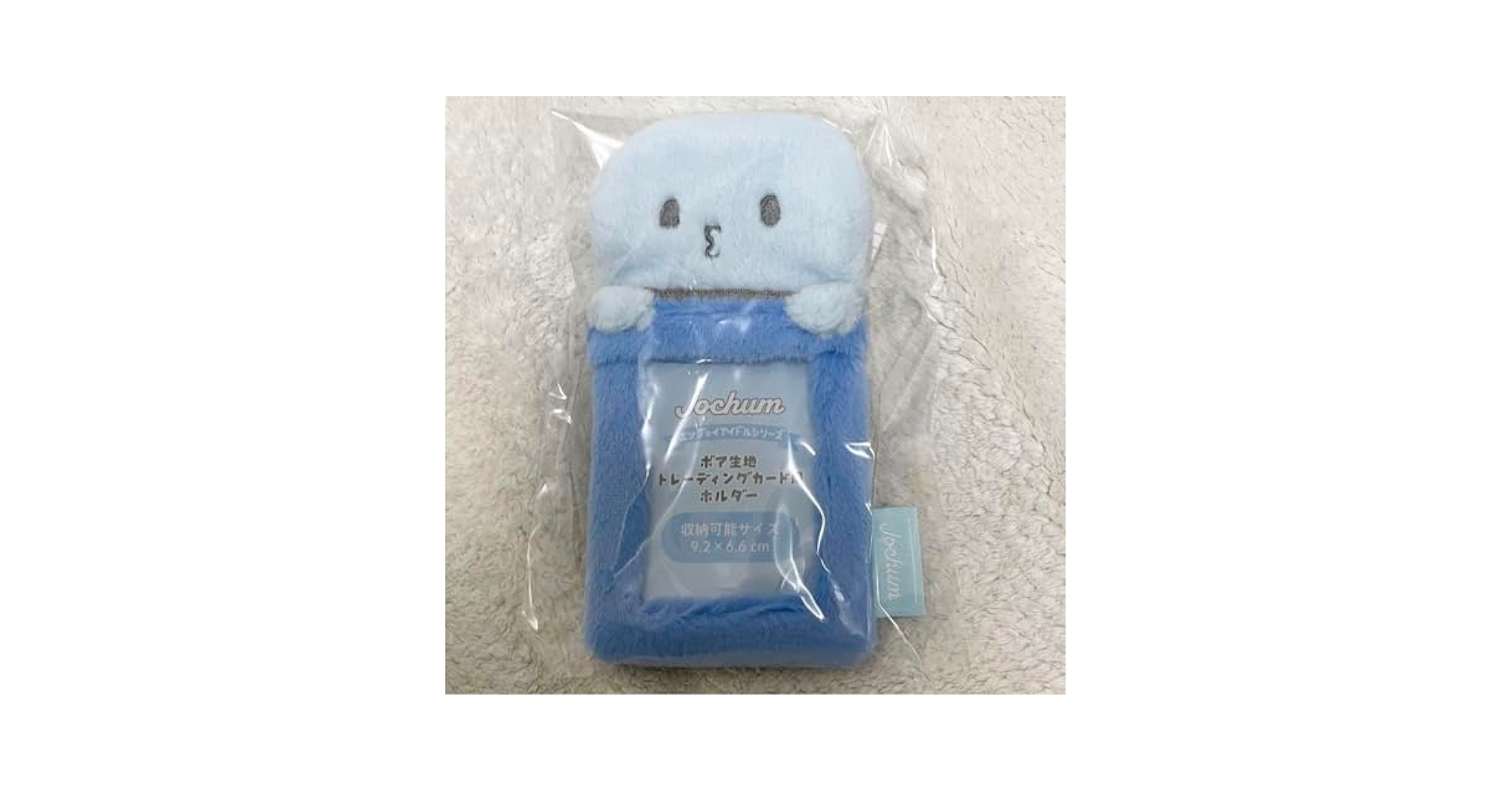 JOCHUM マイクン トレカケース Amazon.co.jp: JOCHUM マイクン トレカホルダー トレカケース Q