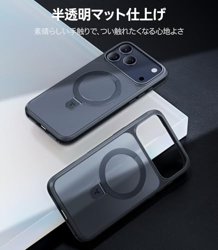 undefined TORRAS iPhone 17 Pro 用 ケース【業界初の耐衝撃スタンド・立てれば安定】米軍規格MIL リング Magsafe対応 カメラコントロールボタン ストラップホール付き 耐久性 ワイヤレス充電対応 耐衝撃 滑り止め 半透明 6.3インチ「Ostand Q1 Guardian」For いphone17pro ケース(ブラック) の商品画像 7