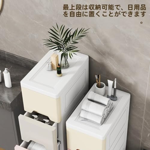 隙間収納 収納ワゴン スリム 幅15cm/18cm キャスター付き 3段 4段 5段 引き出し式 プラスチック製 キッチン収納 洗面所収納 省スペース スリムワゴン ラック 隙間ラック おしゃれ 軽量 移動簡単 浴室 ランドリー収納 調味料収納 多用途 (モランディ,5層 幅18cm) [4]