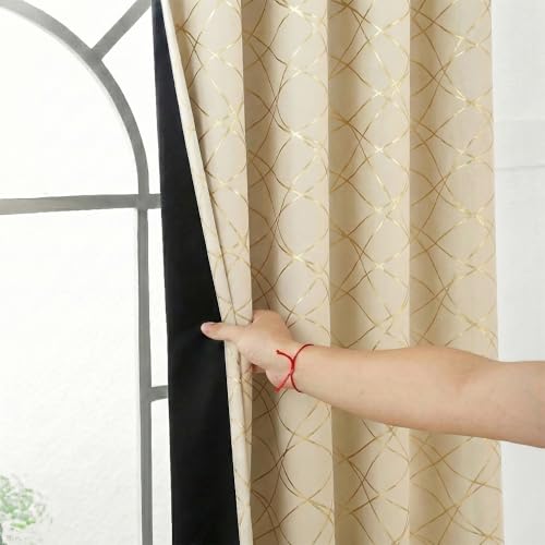 Image of Story@Home 100% True Blackout Window Curtains 5 Feet Long Set of 1 | Room Darkening Curtain | Criss Cross Printed | Thermal Insulated Curtains for Living Room | (116x152 cm, Beige)