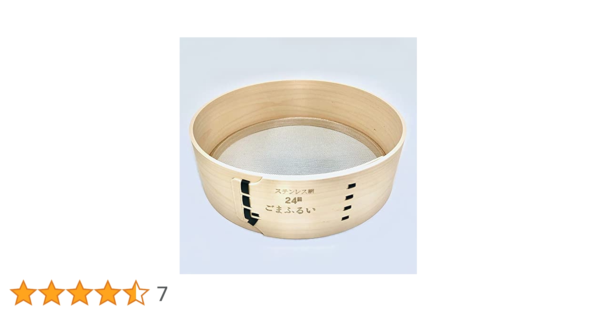 ごまごま様 留め具あり 楽天市場】広角度 175°開き ムラコシワンタッチ式 35Φ