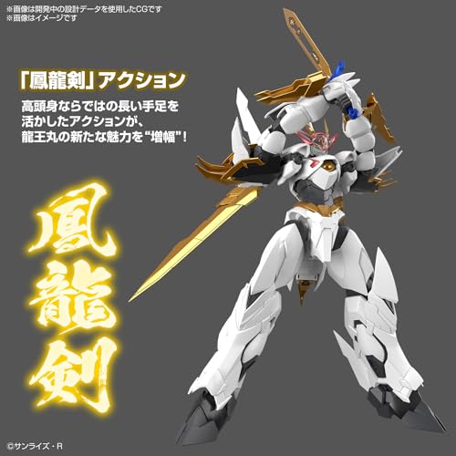 Bandai Hobby - Mashin Hero Wataru - Ryuoumaru Kit de Modelo miniatura 6
