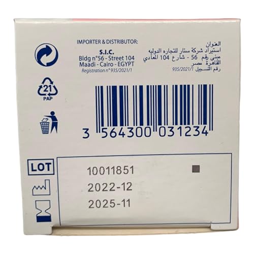 Physiomer Nasal Hygiene Baby Micro-Diffusion 115ml