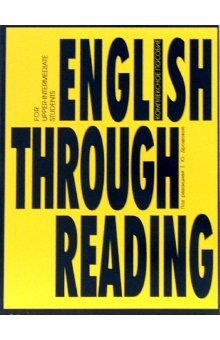 Paperback English Through Reading: Uchebnoe posobie. 2-e izdanie [Russian] Book