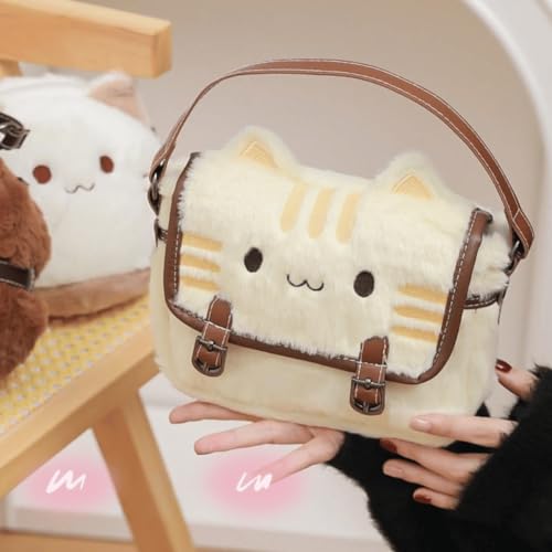 Cute Kawaii Cat Purse Plush Mini Crossbody Bag for Women, Soft Adjustable Shoulder Handbag for Cat Lovers, Novelty Gift for Christmas Valentine's Birthday (7.8x6.7x2 Inch)3
