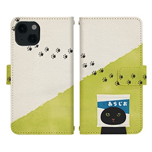 AQUOS sense10 A505SH p P[X xg 蒠^ Jo[ X}zP[X X}zJo[ di867(G) L 牖 ˂   ϐgL ʕ   RXv gуP[X gуJo[