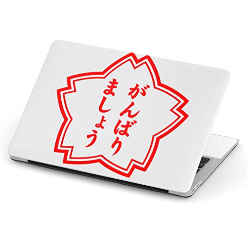 igsticker MacBook Air 13inch 2018 2019 2020 ���f�� / A1932 ��p�X�L���V�[�� �}�b�N�u�b�N �G�A Mac 13" �C���` Retina ��p�V�[�� �t�B���� �X�e�b�J�[ �A�N�Z�T���[ �ی� (2010�N 