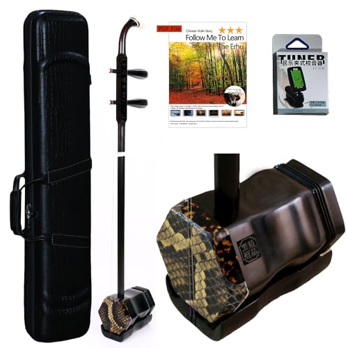 NS Musical 3-Star Professional Black Sandalwood Erhu, Suzhou Made 2-String Chinese Violin, NICOSHINE Erhu Set (with Professional Tuner, Rosin, Cleaning Cloth, Bridge, and Black Hard Case Accessories)