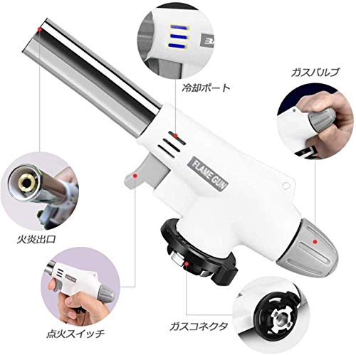 おすすめバーナー10選 釣った魚を炙りで食べたい バーベキューの着火