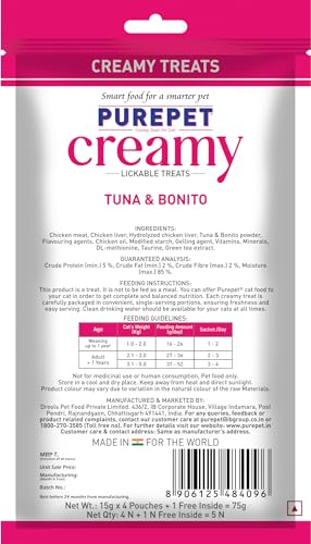PUREPET-Creamy-Lickable-Cat-Treats-Tuna-Bonito-Pack-of-5-X-75-G-Total-375-G-Pack-for-All-Life-Stages