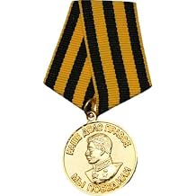 CCCP Soviet Stalin Medal, Order of Victory Ribbon of Saint George Soviet Union USSR Military Badge Medal Collection Souvenir Lapel Pins
