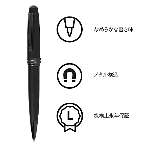 Image of Cross Bailey Matte Black Refillable Ballpoint Pen - Medium Point, Black Ink, Smooth Writing, Presented in a Premium Gift Box