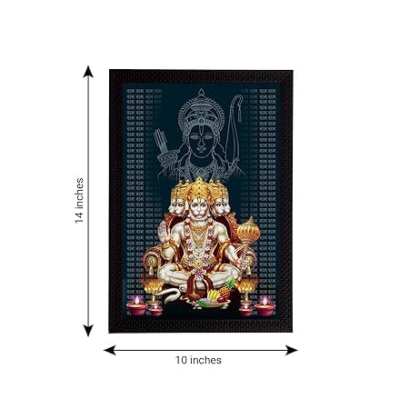 Hanuman Panchmukhi image remède Vastu porte sud ouest - 4