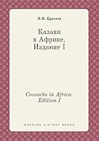 Cossacks in Africa. Edition I 5519386609 Book Cover