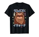 Star Wars Kawaii Ewok Japan Cute Wicket W. Warrick Camiseta