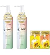 Amazon | ミュオ 無添加 クレンジングオイル 詰め替え 150ml×3 セット