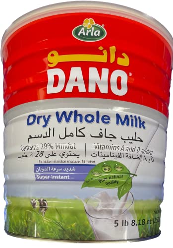 Dano Full Cream Milk Powder 5lb, 2.5kg